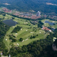 Templer Park Country Club (